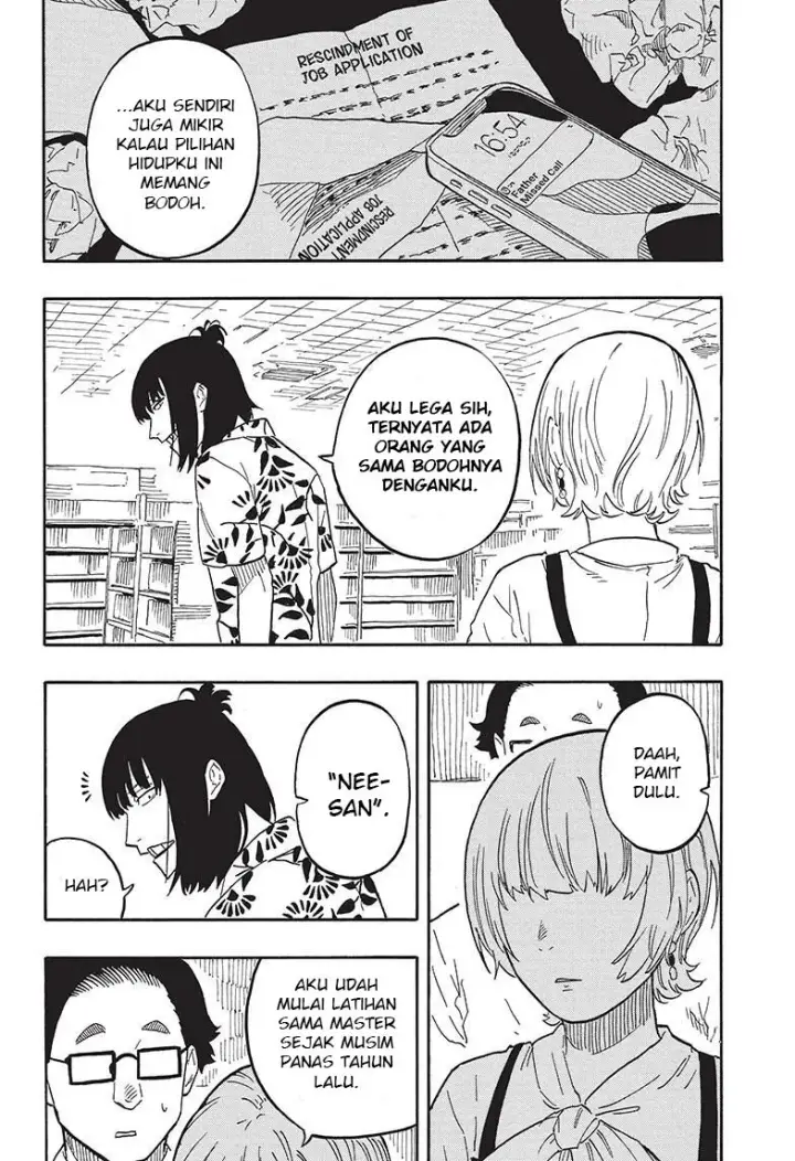 image-komik-akane-banashi-chapter-60-6/20