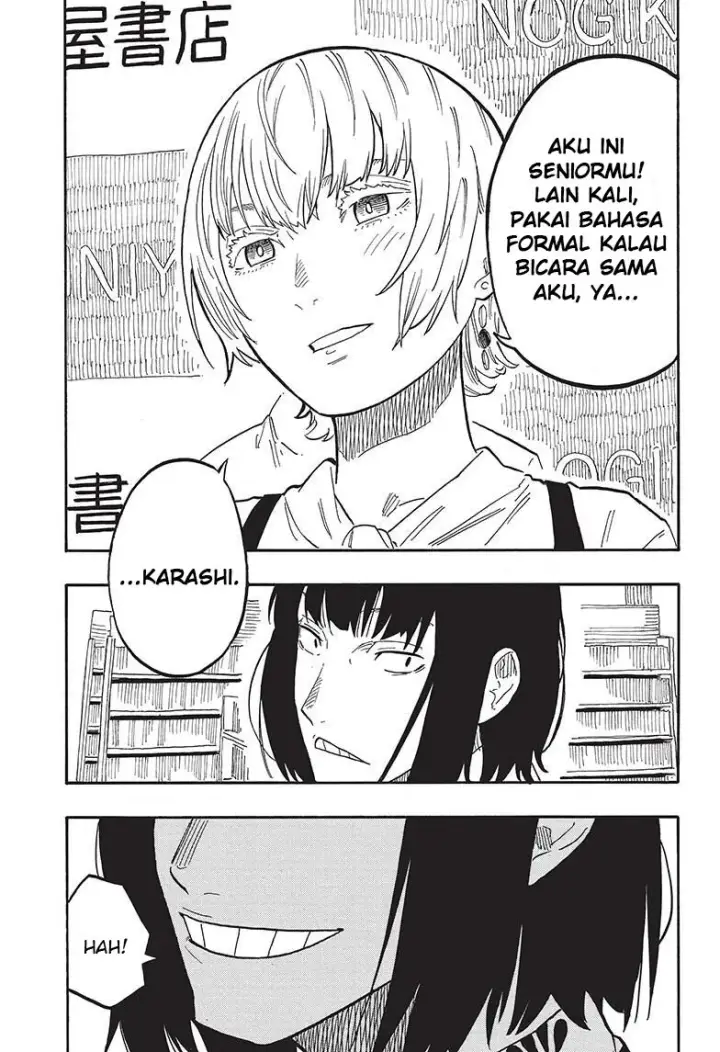 image-komik-akane-banashi-chapter-60-7/20