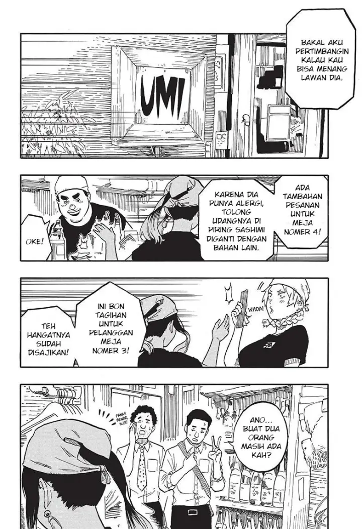 image-komik-akane-banashi-chapter-60-8/20