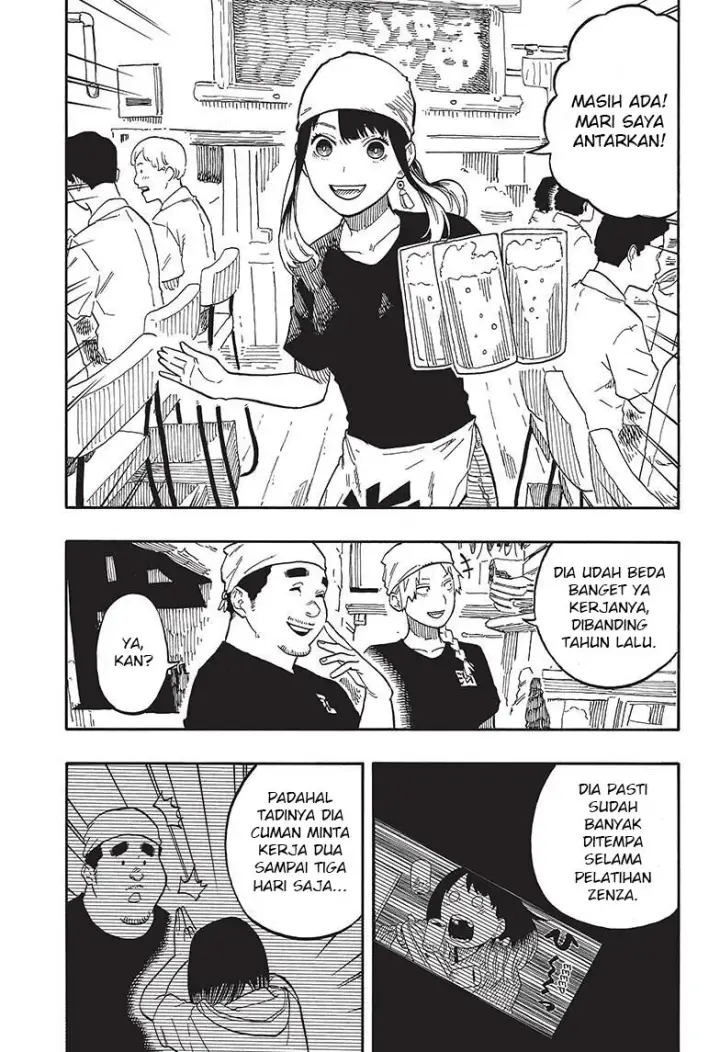 image-komik-akane-banashi-chapter-60-9/20