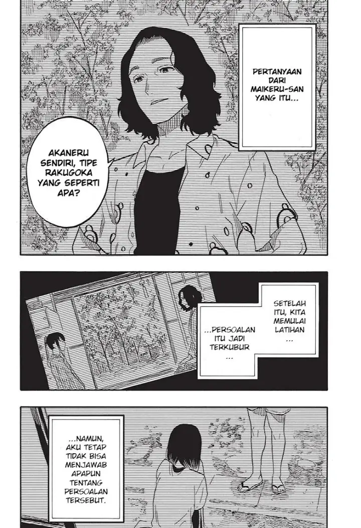 image-komik-akane-banashi-chapter-60-14/20