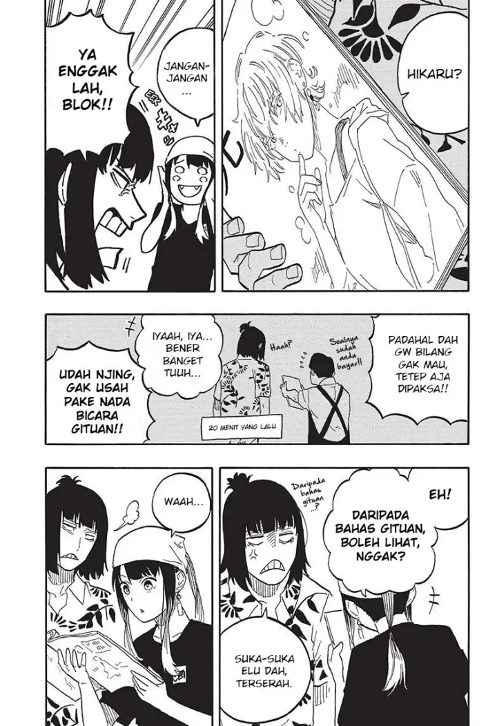 image-komik-akane-banashi-chapter-60-17/20