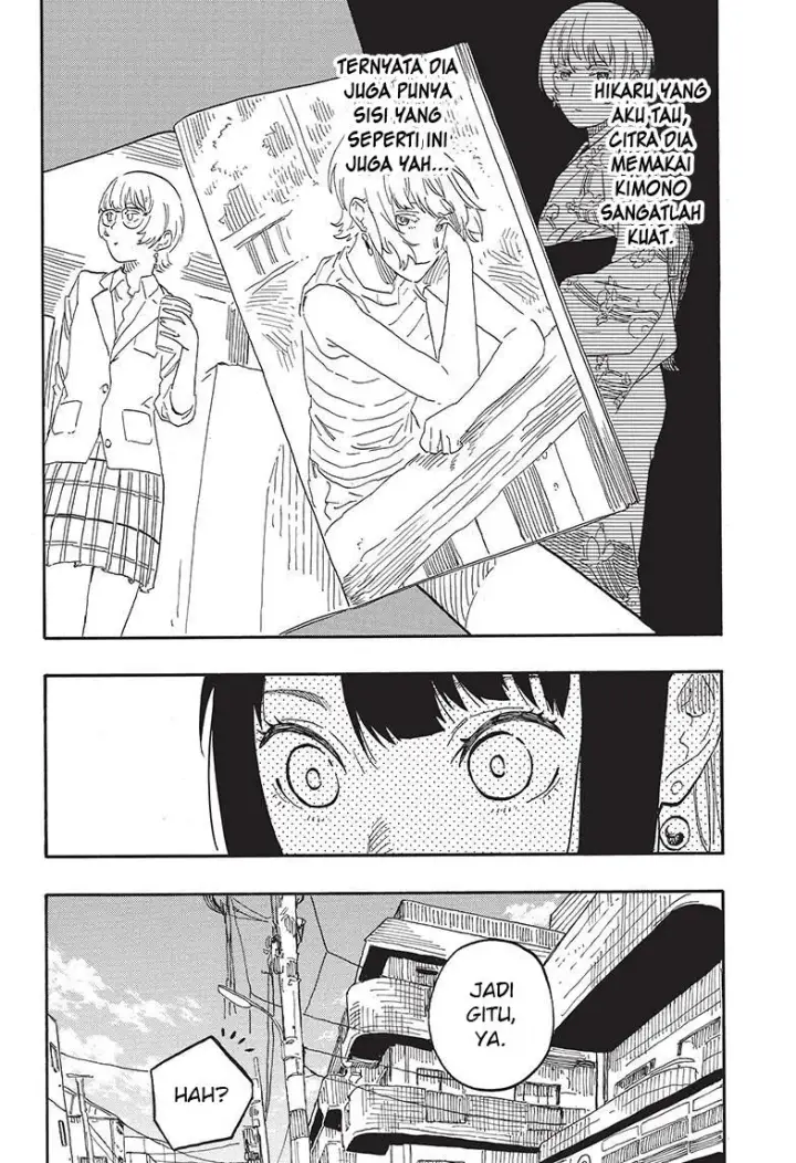 image-komik-akane-banashi-chapter-60-18/20