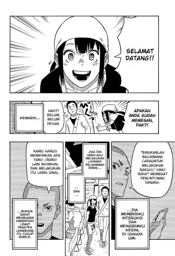 image-komik-akane-banashi-chapter-7-2/20