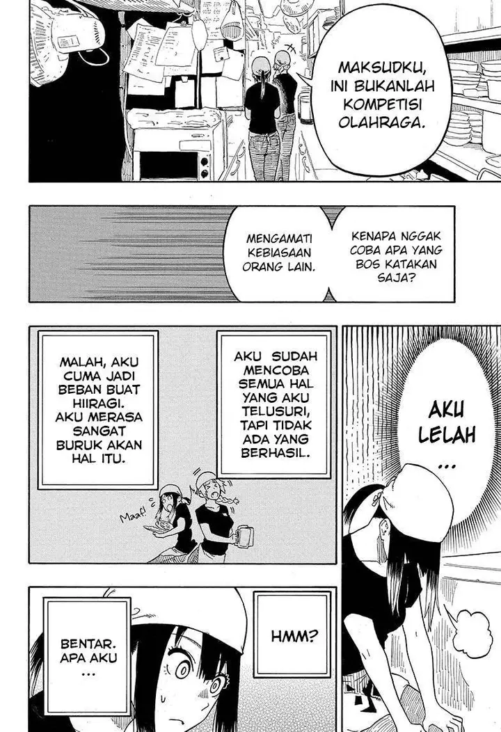 image-komik-akane-banashi-chapter-7-6/20