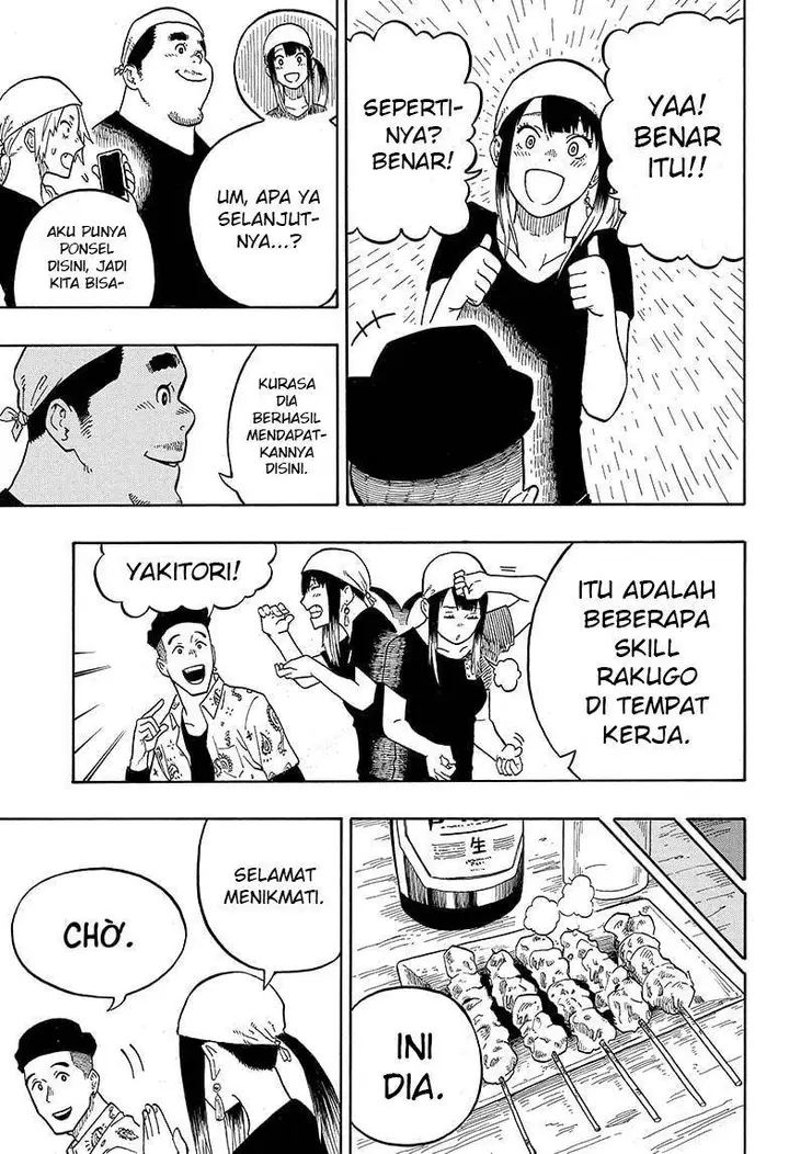 image-komik-akane-banashi-chapter-7-15/20