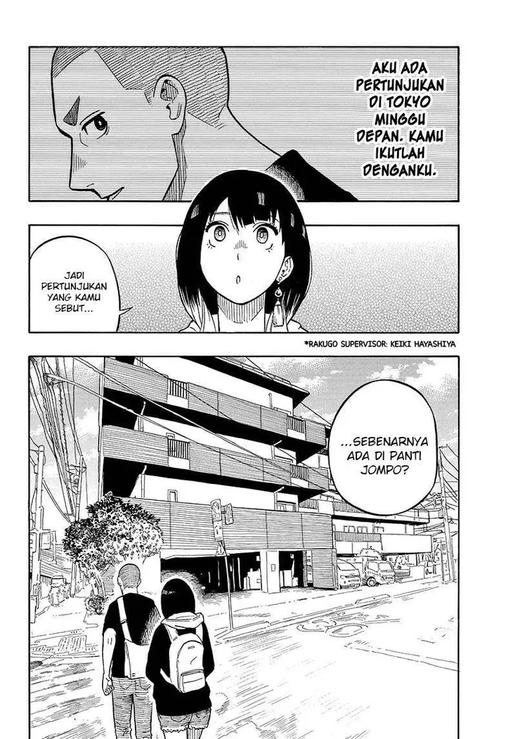 image-komik-akane-banashi-chapter-8-3/21