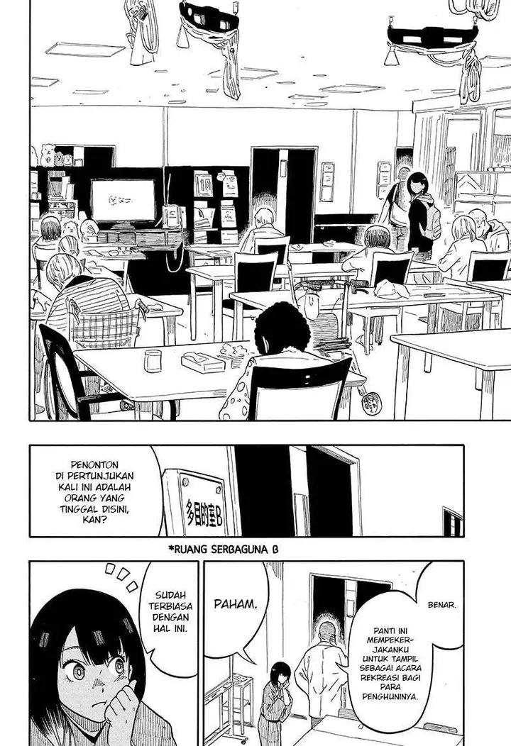 image-komik-akane-banashi-chapter-8-5/21