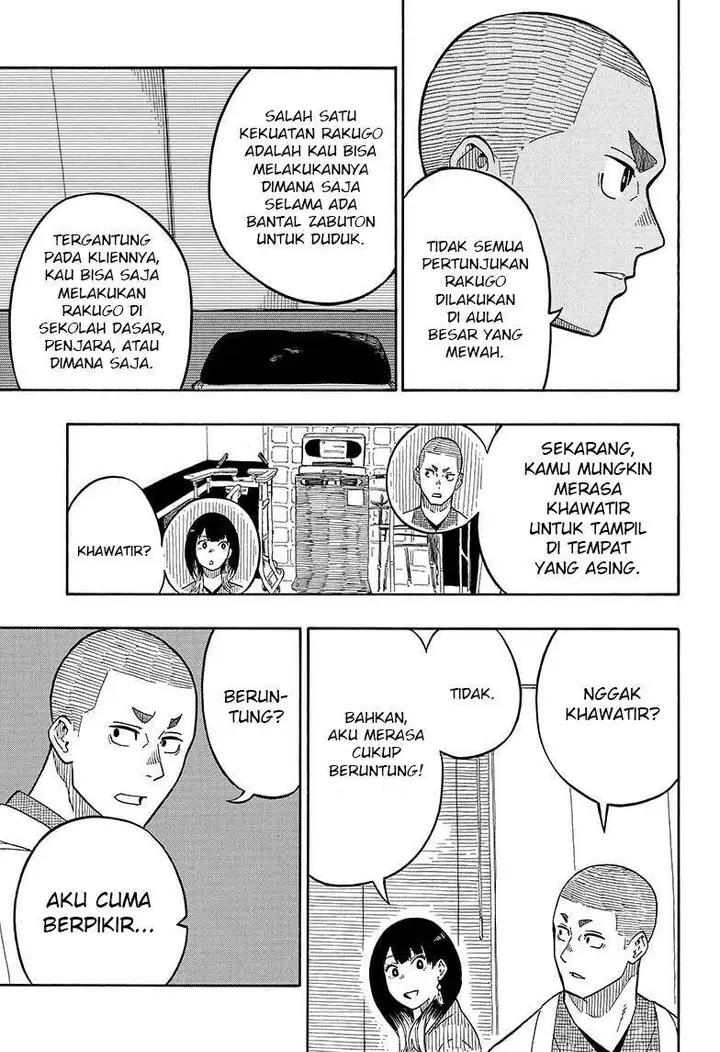 image-komik-akane-banashi-chapter-8-6/21