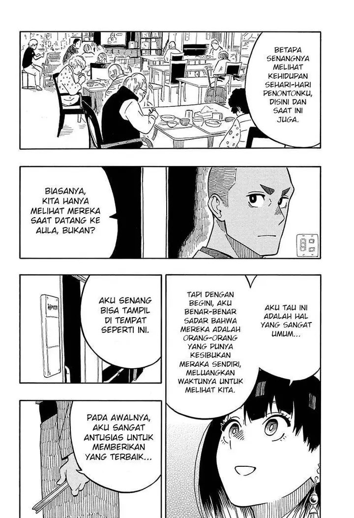 image-komik-akane-banashi-chapter-8-7/21