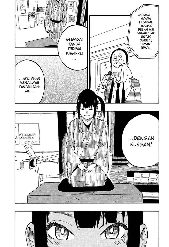 image-komik-akane-banashi-chapter-8-10/21