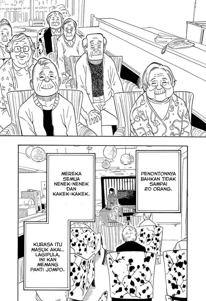 image-komik-akane-banashi-chapter-8-11/21