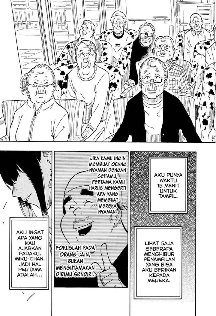 image-komik-akane-banashi-chapter-8-12/21