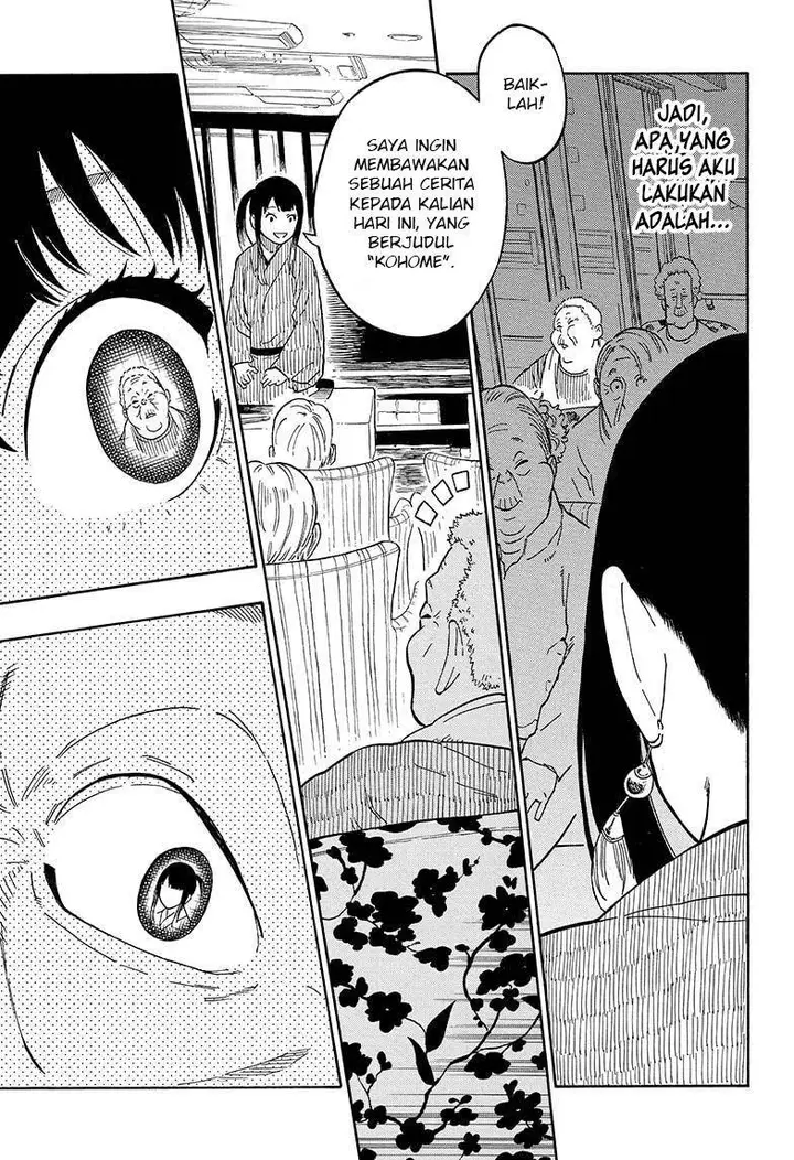 image-komik-akane-banashi-chapter-8-16/21