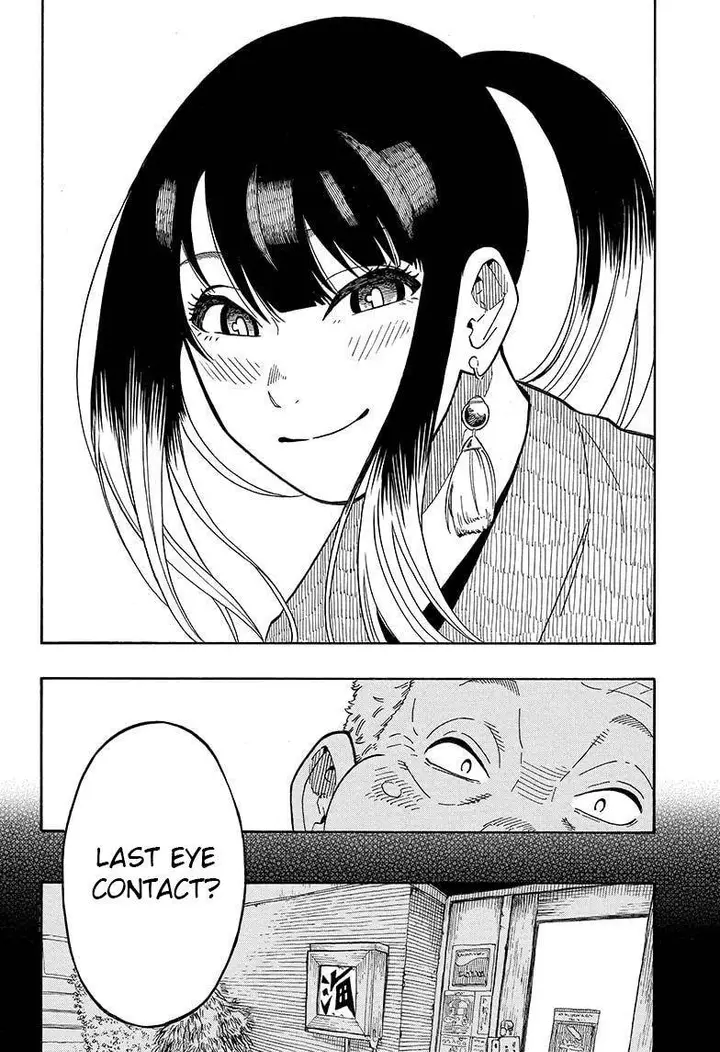 image-komik-akane-banashi-chapter-8-17/21