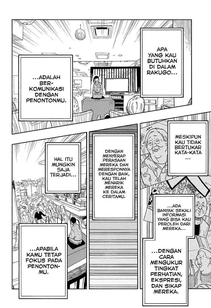 image-komik-akane-banashi-chapter-8-19/21