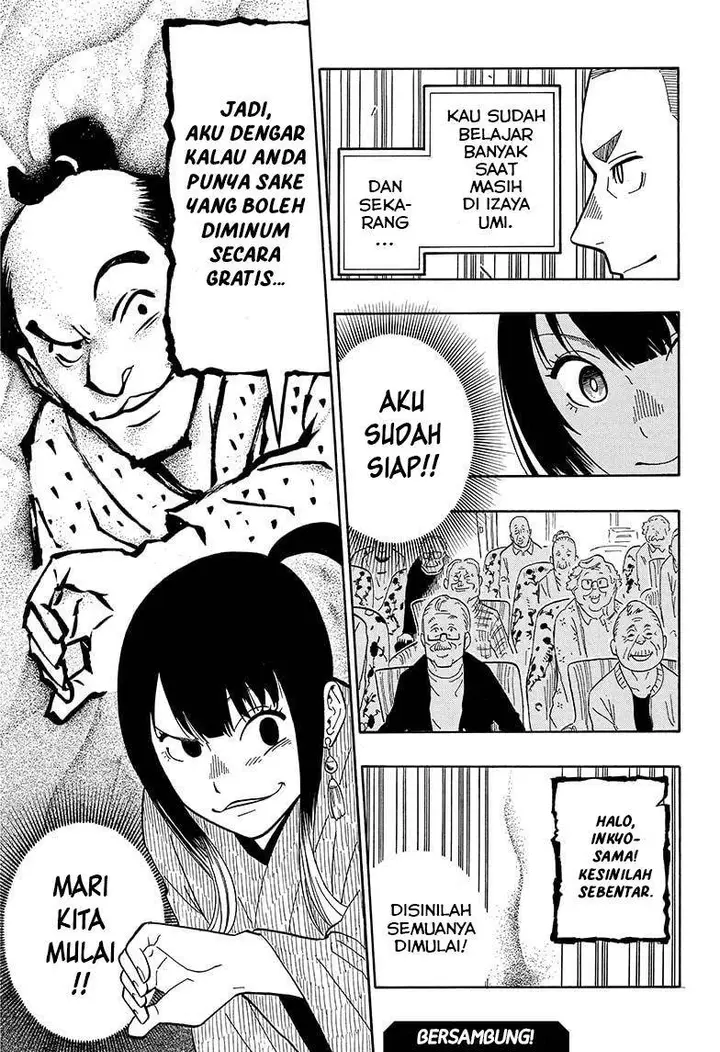 image-komik-akane-banashi-chapter-8-20/21