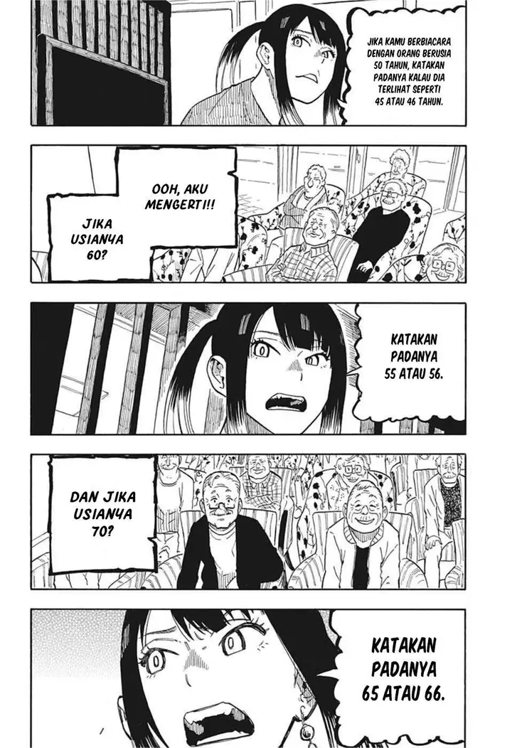 image-komik-akane-banashi-chapter-9-6/24