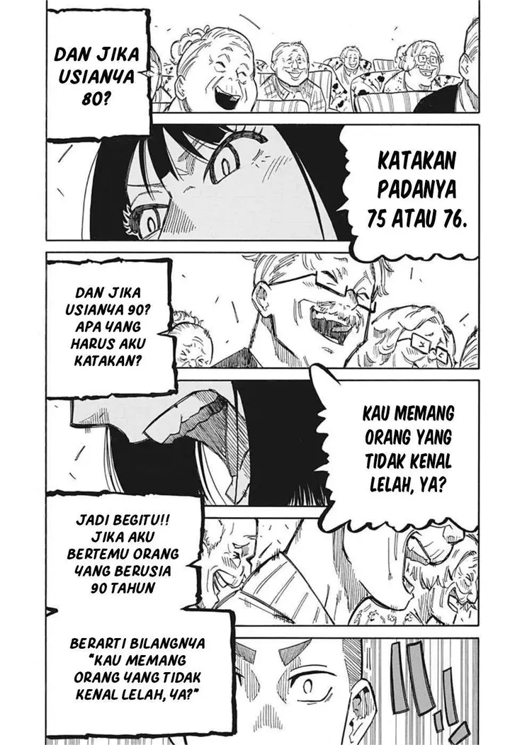 image-komik-akane-banashi-chapter-9-7/24