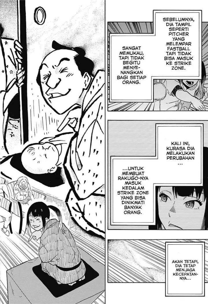 image-komik-akane-banashi-chapter-9-12/24