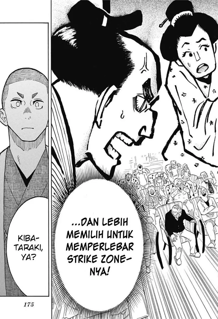 image-komik-akane-banashi-chapter-9-13/24