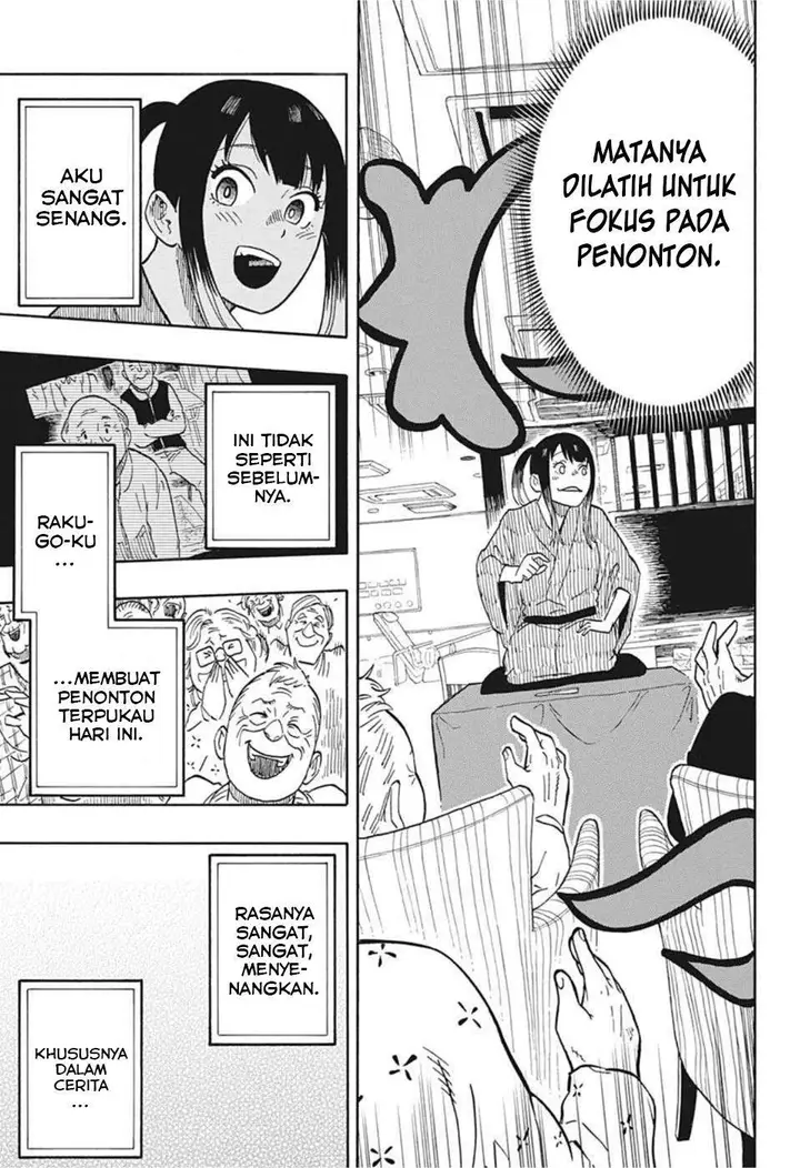 image-komik-akane-banashi-chapter-9-15/24