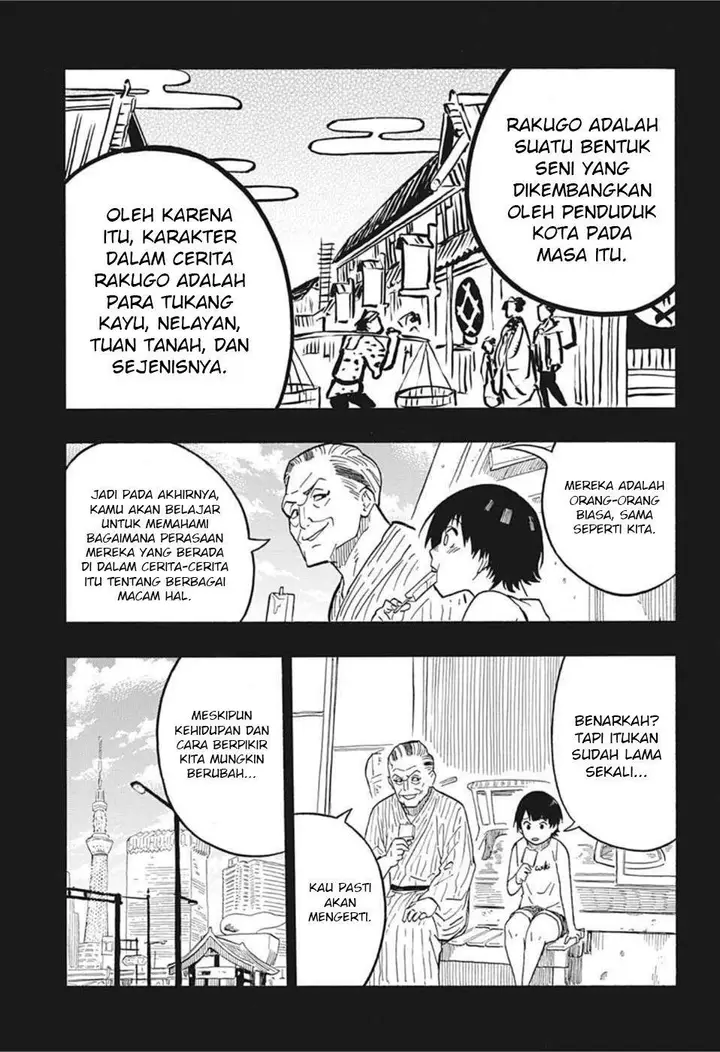 image-komik-akane-banashi-chapter-9-17/24