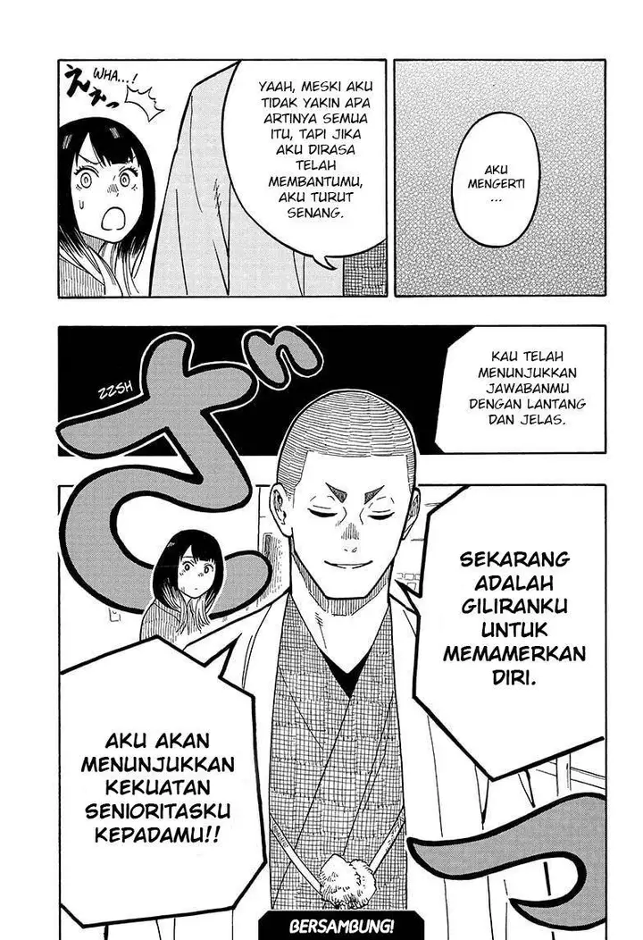 image-komik-akane-banashi-chapter-9-23/24