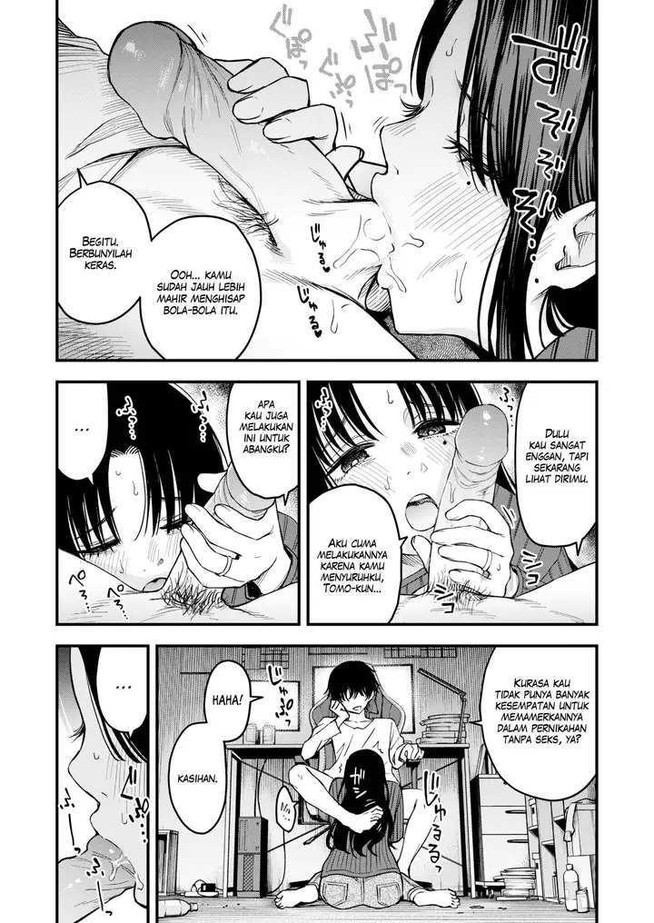 image-komik-akari-chan-be-my-onahole-dojirou-chapter-01-3/32