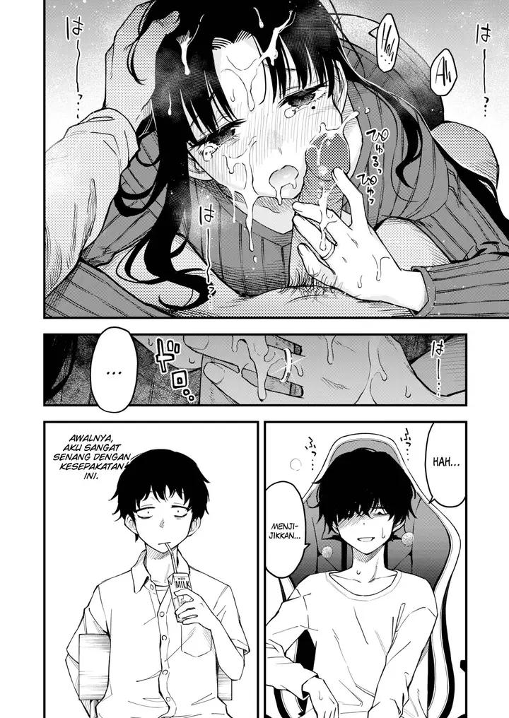 image-komik-akari-chan-be-my-onahole-dojirou-chapter-01-5/32