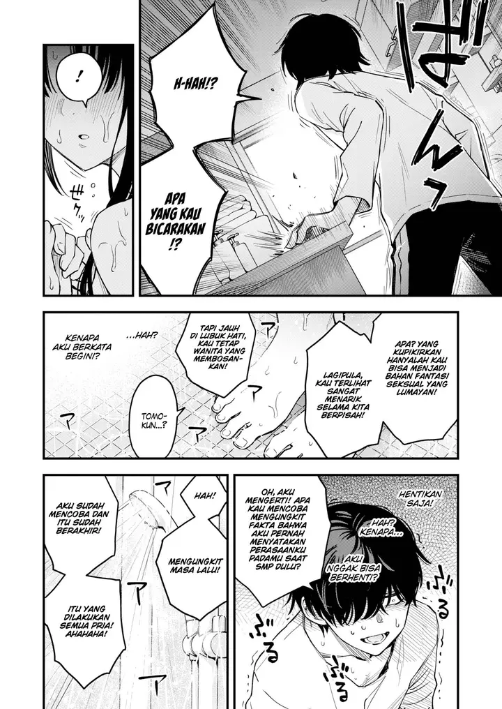 image-komik-akari-chan-be-my-onahole-dojirou-chapter-01-17/32