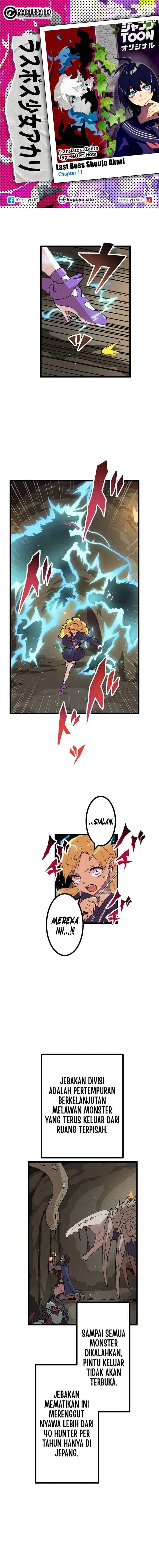 image-komik-akari-the-final-boss-girl-im-going-to-the-modern-age-to-find-someone-stronger-than-me-chapter-11-0/20