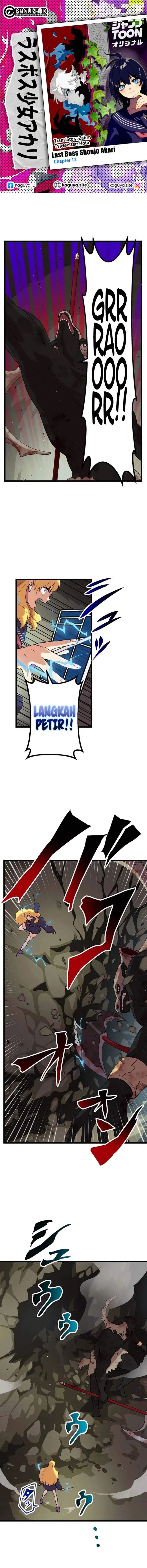 image-komik-akari-the-final-boss-girl-im-going-to-the-modern-age-to-find-someone-stronger-than-me-chapter-12-0/20