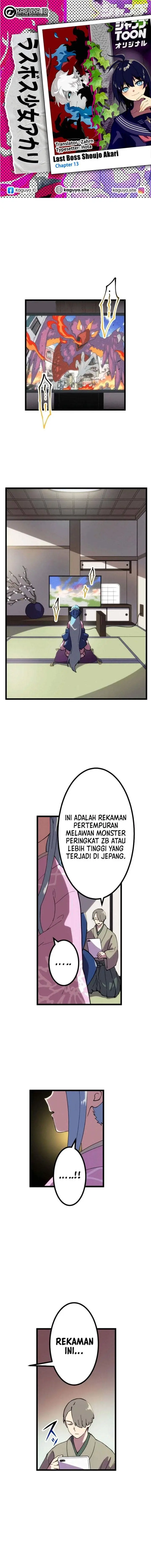 image-komik-akari-the-final-boss-girl-im-going-to-the-modern-age-to-find-someone-stronger-than-me-chapter-13-0/15
