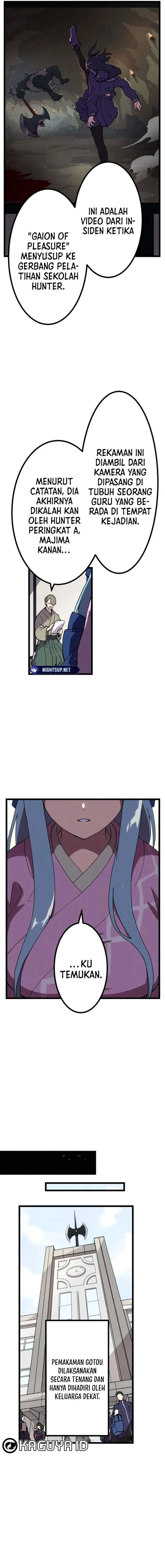image-komik-akari-the-final-boss-girl-im-going-to-the-modern-age-to-find-someone-stronger-than-me-chapter-13-1/15