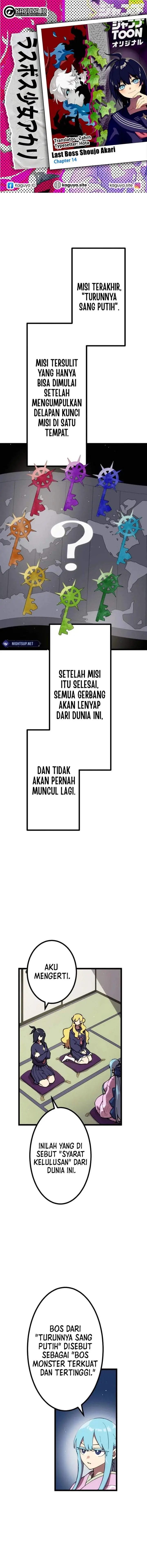 image-komik-akari-the-final-boss-girl-im-going-to-the-modern-age-to-find-someone-stronger-than-me-chapter-14-0/13