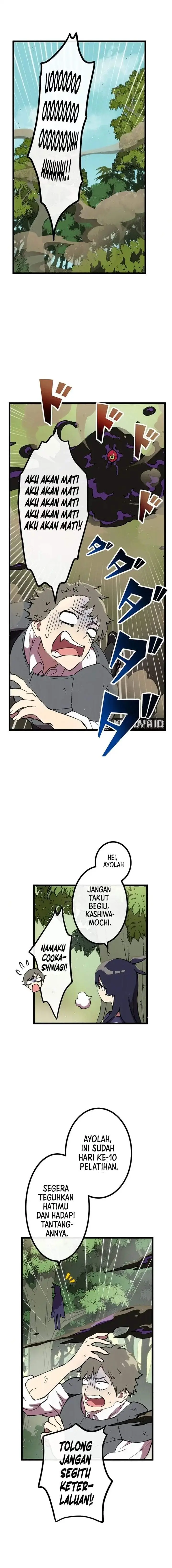 image-komik-akari-the-final-boss-girl-im-going-to-the-modern-age-to-find-someone-stronger-than-me-chapter-16-0/16
