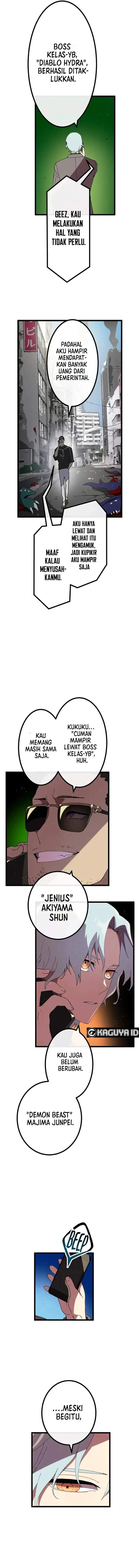 image-komik-akari-the-final-boss-girl-im-going-to-the-modern-age-to-find-someone-stronger-than-me-chapter-17-13/15