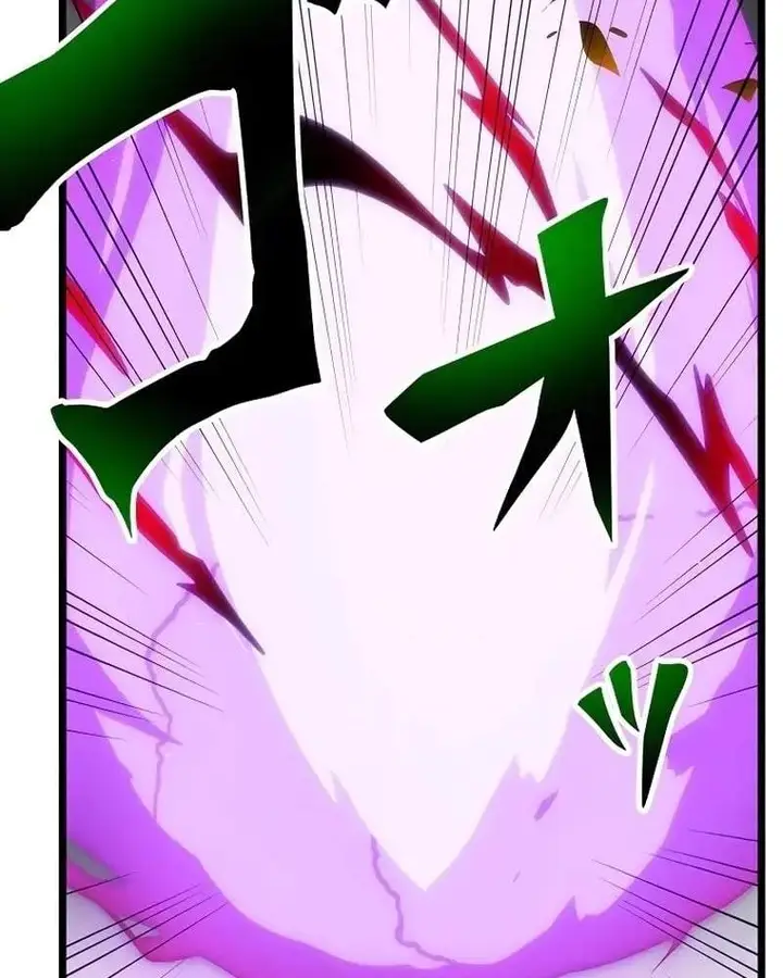 image-komik-akari-the-final-boss-girl-im-going-to-the-modern-age-to-find-someone-stronger-than-me-chapter-25-15/23