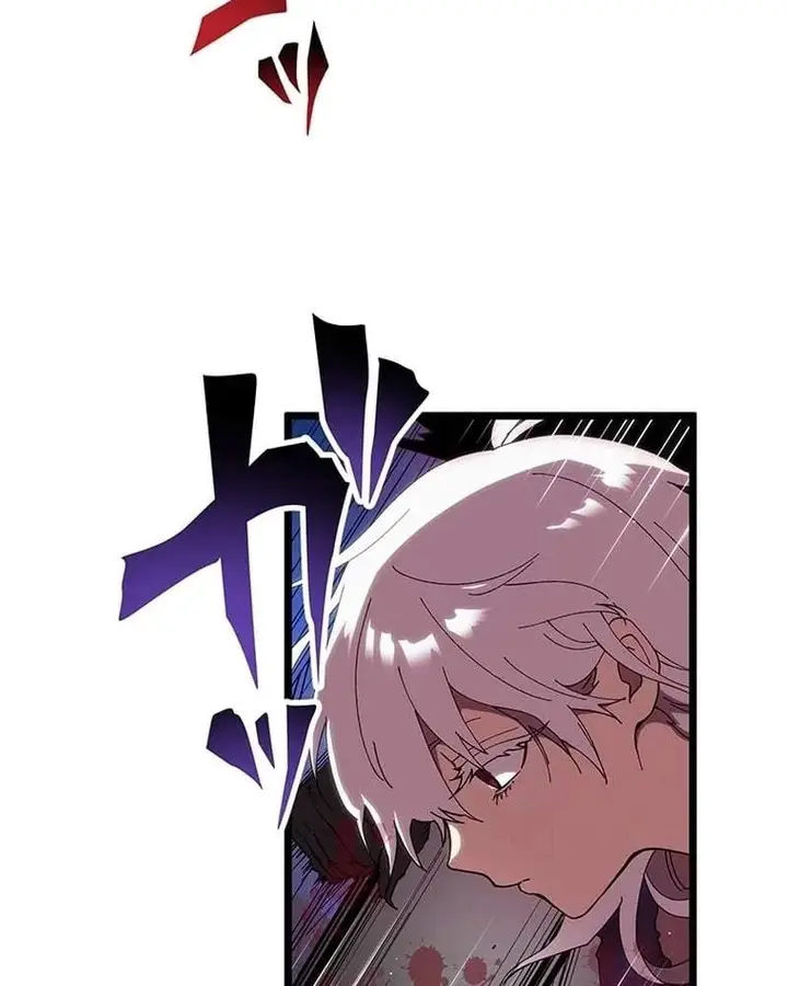 image-komik-akari-the-final-boss-girl-im-going-to-the-modern-age-to-find-someone-stronger-than-me-chapter-26-23/27