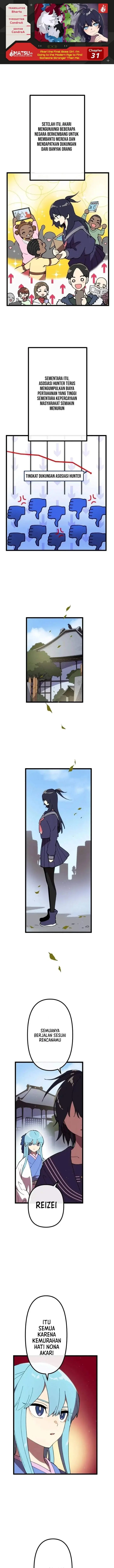 image-komik-akari-the-final-boss-girl-im-going-to-the-modern-age-to-find-someone-stronger-than-me-chapter-31-0/12