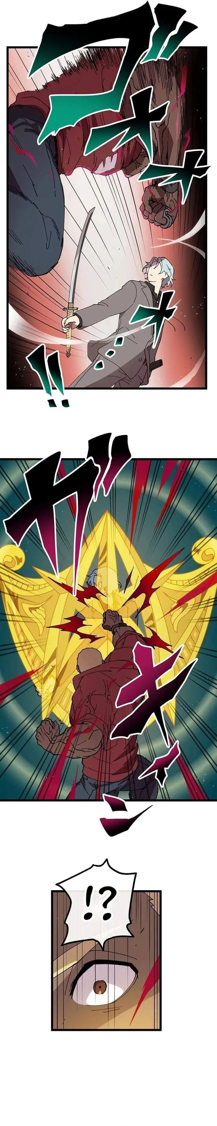 image-komik-akari-the-final-boss-girl-im-going-to-the-modern-age-to-find-someone-stronger-than-me-chapter-37-10/18