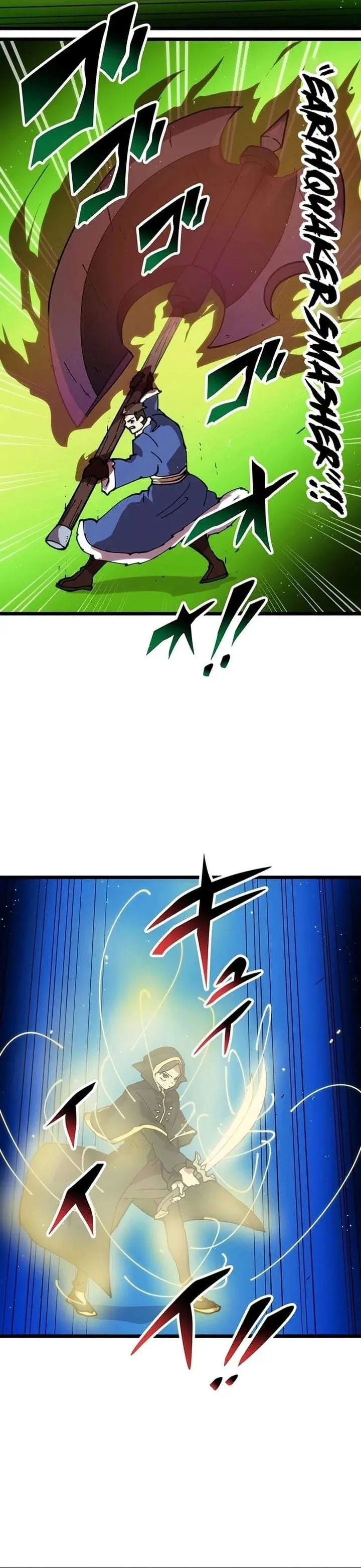 image-komik-akari-the-final-boss-girl-im-going-to-the-modern-age-to-find-someone-stronger-than-me-chapter-38-1/22