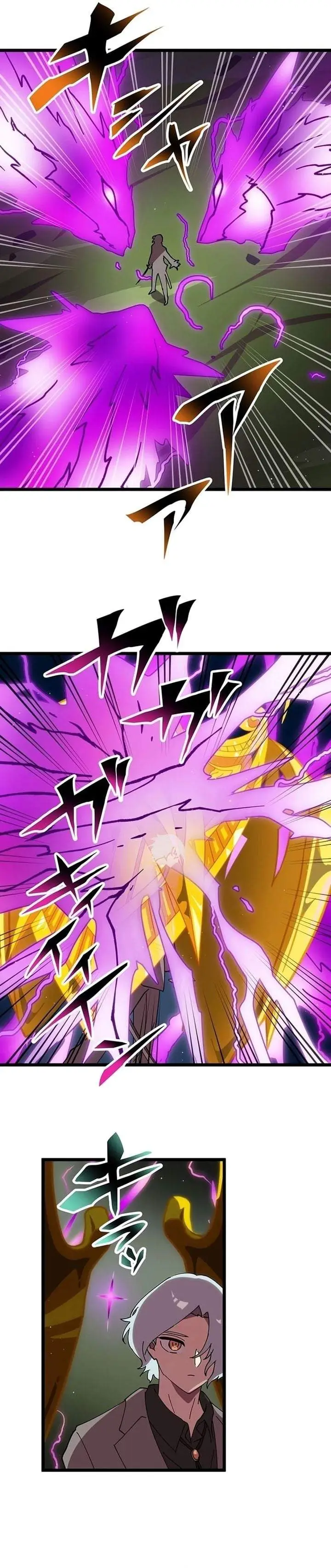 image-komik-akari-the-final-boss-girl-im-going-to-the-modern-age-to-find-someone-stronger-than-me-chapter-40-5/25