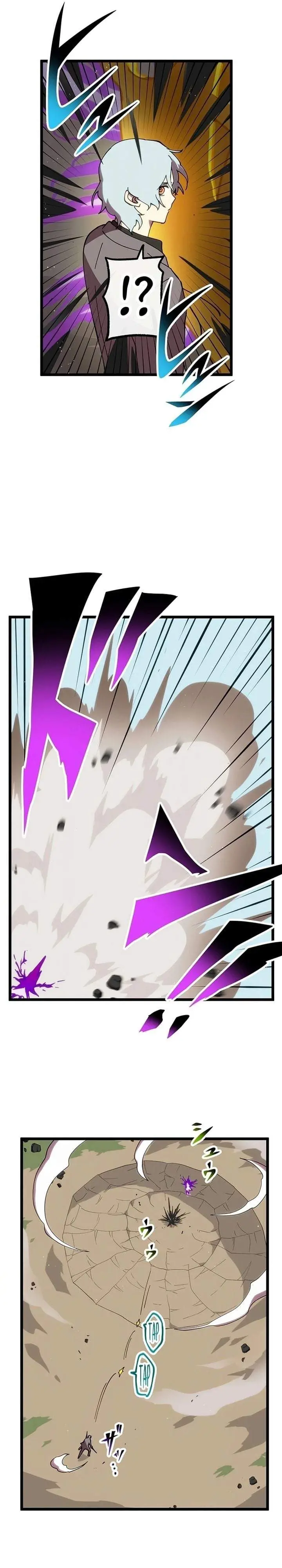 image-komik-akari-the-final-boss-girl-im-going-to-the-modern-age-to-find-someone-stronger-than-me-chapter-41-5/19