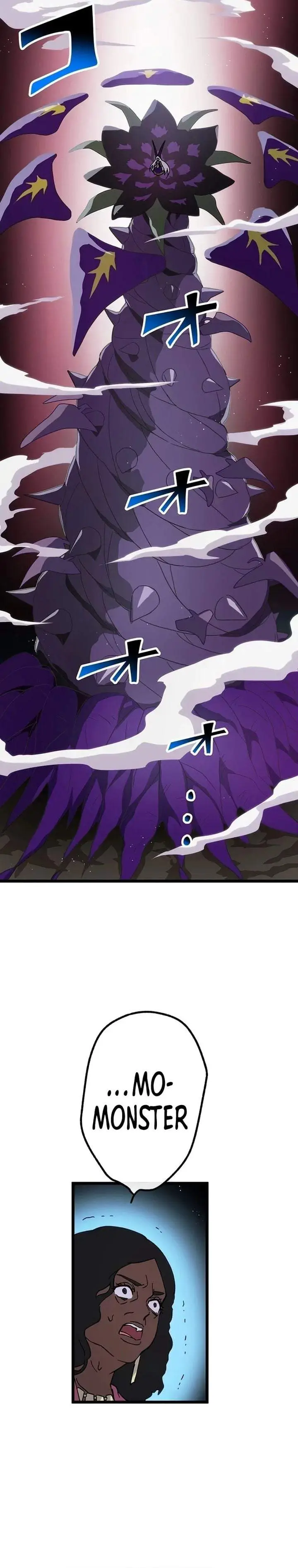image-komik-akari-the-final-boss-girl-im-going-to-the-modern-age-to-find-someone-stronger-than-me-chapter-45-4/23