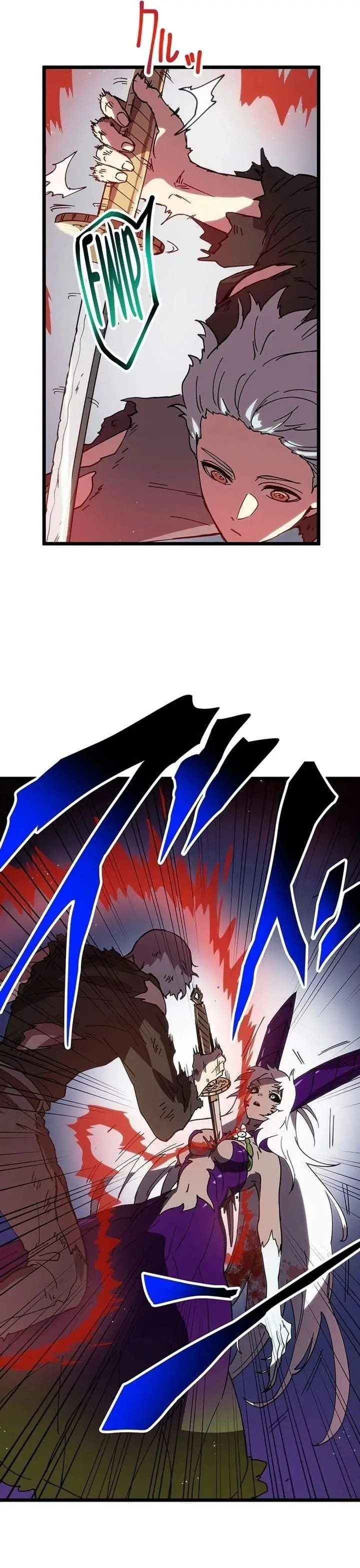 image-komik-akari-the-final-boss-girl-im-going-to-the-modern-age-to-find-someone-stronger-than-me-chapter-46-23/31