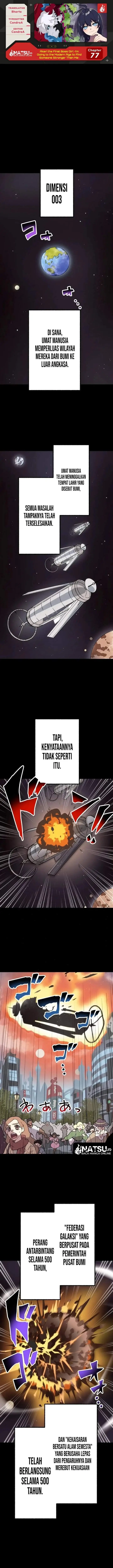 image-komik-akari-the-final-boss-girl-im-going-to-the-modern-age-to-find-someone-stronger-than-me-chapter-77-0/16