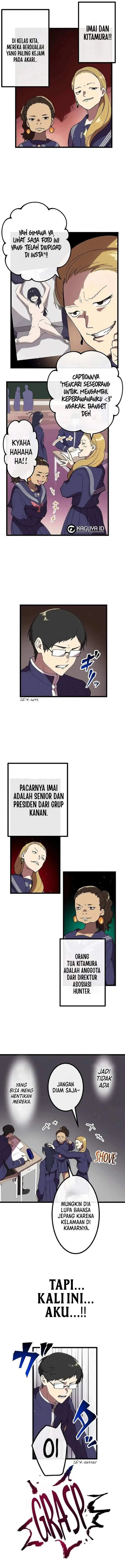 image-komik-akari-the-final-boss-girl-im-going-to-the-modern-age-to-find-someone-stronger-than-me-chapter-8-5/12