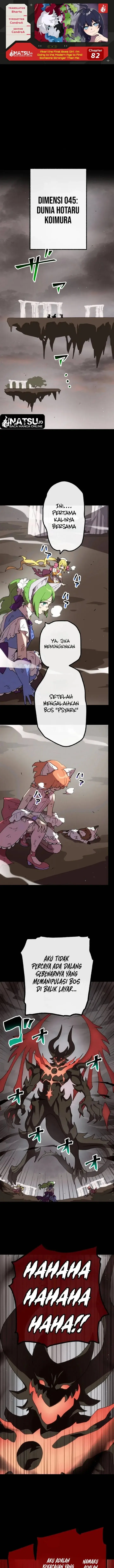 image-komik-akari-the-final-boss-girl-im-going-to-the-modern-age-to-find-someone-stronger-than-me-chapter-82-0/11
